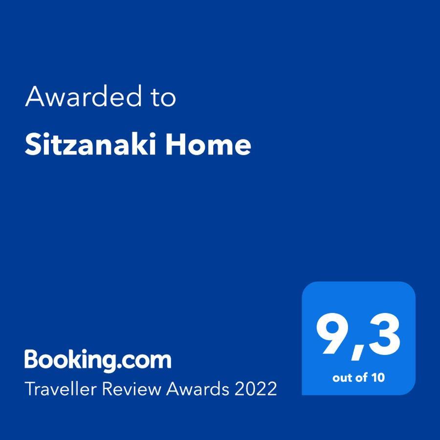 Sitzanaki Home La Canea Exterior foto